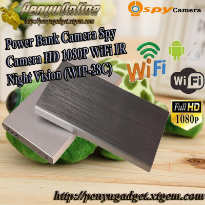 1pro spy640X2 2